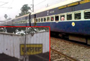 Bihar: Rajya Rani Express runs over many, 37 dead; locals burn trains